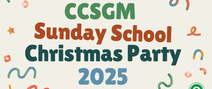 CCSGM Sunday School Holds First McDonald’s Christmas Party